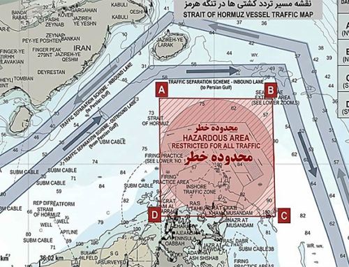 Tehran’s Toll Booth: What the Persian Gulf Strait Authority Means for Shipping
